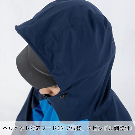 春夏・秋冬兼用（オールシーズン素材） 作業服・作業用品 レインジャケット(単品) 男女兼用 ジーベック XEBEC C.ZONE クロスゾーン 32005 | ジーベック | 07