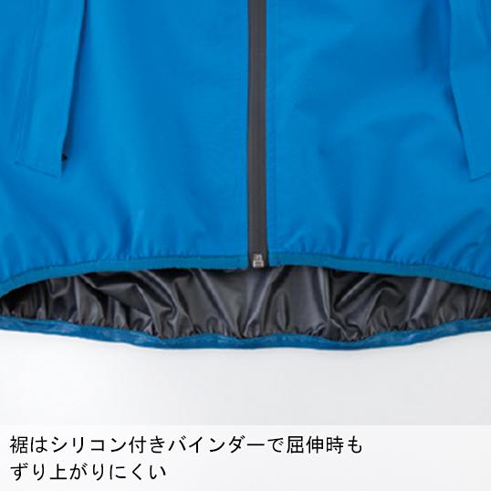春夏・秋冬兼用（オールシーズン素材） 作業服・作業用品 レインジャケット(単品) 男女兼用 ジーベック XEBEC C.ZONE クロスゾーン 32005 | ジーベック | 08