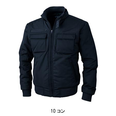 作業服 秋冬用 防寒ブルゾン ドカジャン ジーベックXEBEC322 | ジーベック | 02