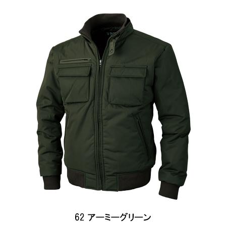 作業服 秋冬用 防寒ブルゾン ドカジャン ジーベックXEBEC322 | ジーベック | 04