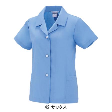 作業服 作業着 春夏用 レディースジャケット レディース ジーベックXEBEC 325 | ジーベック | 02