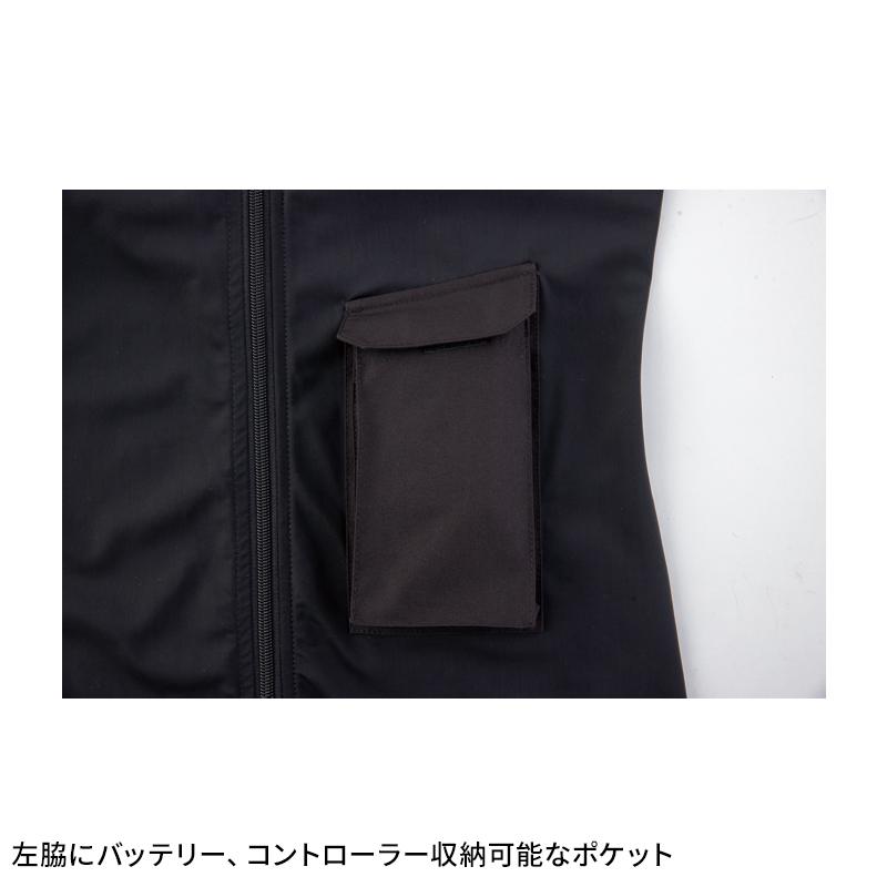 【2025春夏新作】 XEBEC ペルチェコンプレッションセット(バッテリー付き) 作業服 春夏用 メンズ 33005 ジーベック 作業着 S-6L | ジーベック | 10