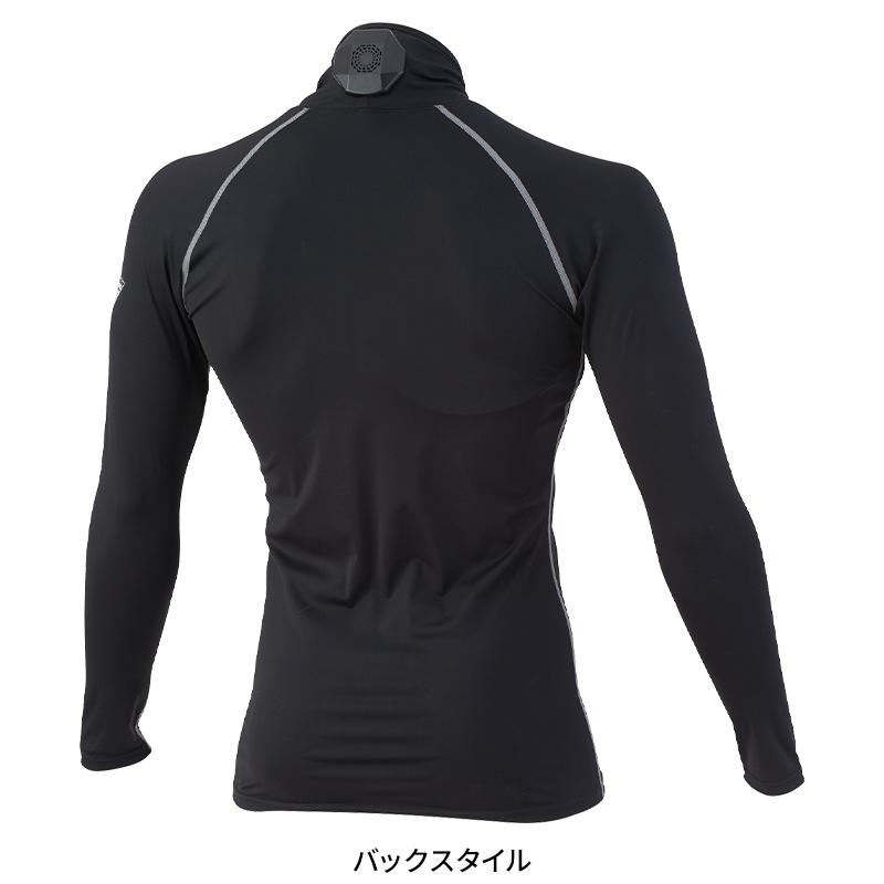 【2025春夏新作】 XEBEC ペルチェコンプレッションセット(バッテリー付き) 作業服 春夏用 メンズ 33005 ジーベック 作業着 S-6L | ジーベック | 13