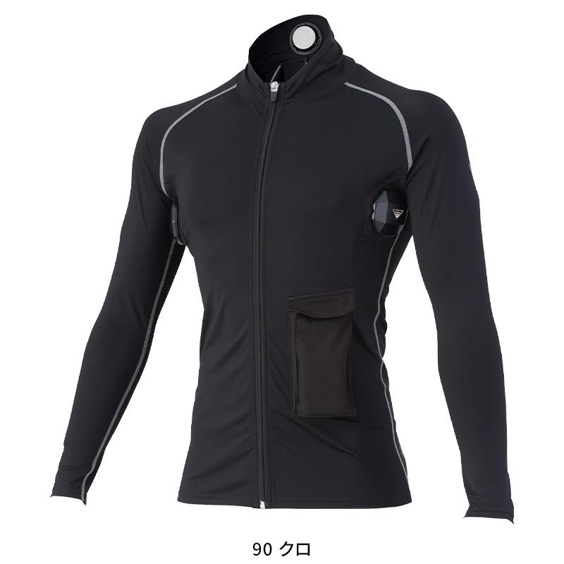 【2025春夏新作】 XEBEC ペルチェコンプレッションセット(バッテリー付き) 作業服 春夏用 メンズ 33005 ジーベック 作業着 S-6L | ジーベック | 02