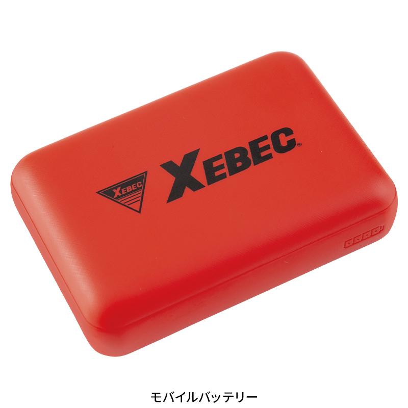 【2025春夏新作】 XEBEC ペルチェコンプレッションセット(バッテリー付き) 作業服 春夏用 メンズ 33005 ジーベック 作業着 S-6L | ジーベック | 04
