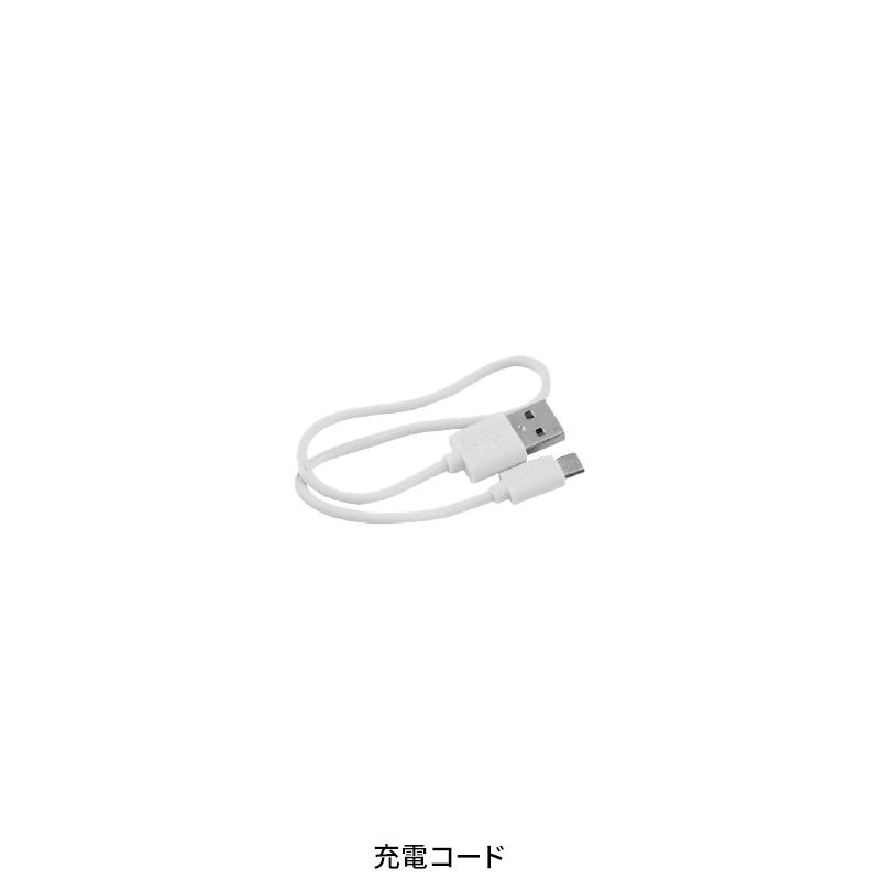 【2025春夏新作】 XEBEC ペルチェコンプレッションセット(バッテリー付き) 作業服 春夏用 メンズ 33005 ジーベック 作業着 S-6L | ジーベック | 05