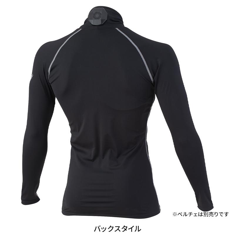 【2025春夏新作】 XEBEC ペルチェコンプレッション 作業服 春夏用 メンズ 33006 ジーベック 作業着 S-6L | ジーベック | 09