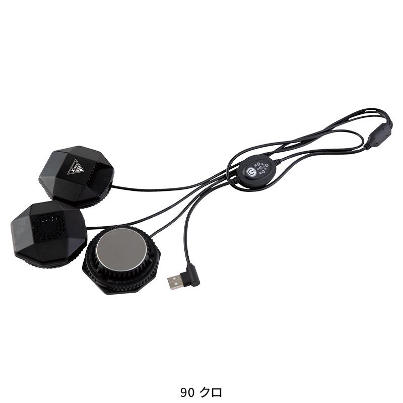 【2025春夏新作】 XEBEC ペルチェデバイス(コンプレッション専用) 作業服 春夏用 メンズ 33007 ジーベック 作業着 M-6L | ジーベック | 02