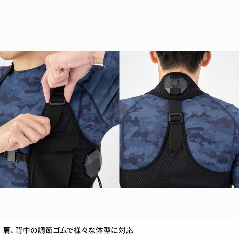 【2025春夏新作】 XEBEC ペルチェベストセット(バッテリー付き) 作業服 春夏用 メンズ 33008 ジーベック 作業着 S-6L | ジーベック | 10