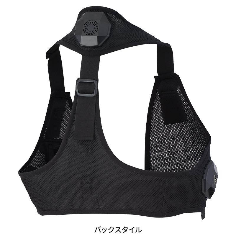 空調作業服 ペルチェベスト&デバイス&バッテリーセット ジーベック 33008 熱中症対策 作業服 作業着 S-6L【2025春夏新作】 | ジーベック | 13