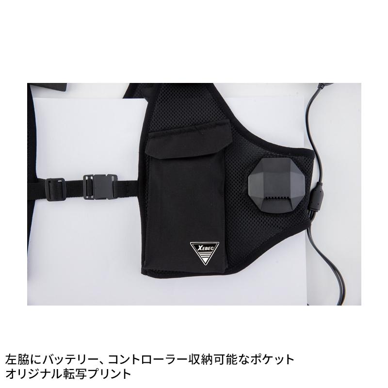 【2025春夏新作】 XEBEC ペルチェベストセット(バッテリー付き) 作業服 春夏用 メンズ 33008 ジーベック 作業着 S-6L | ジーベック | 08