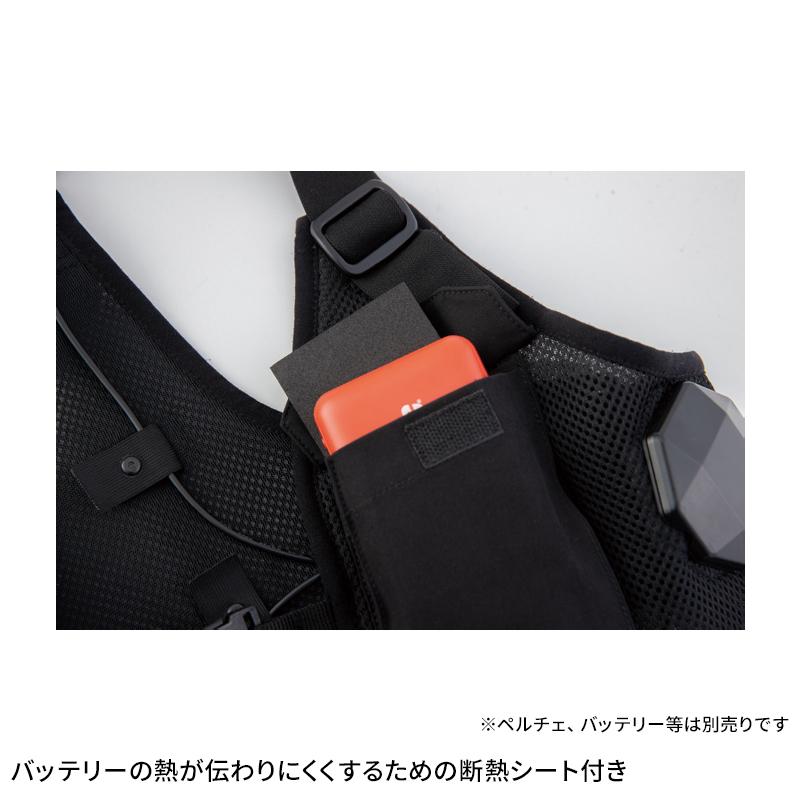 空調作業服 ペルチェベスト ウェア単品 ジーベック 33009 熱中症対策 作業服 作業着 S-6L【2025春夏新作】 | ジーベック | 04