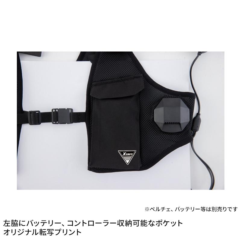 【2025春夏新作】 XEBEC ペルチェベスト 作業服 春夏用 メンズ 33009 ジーベック 作業着 S-6L | ジーベック | 05