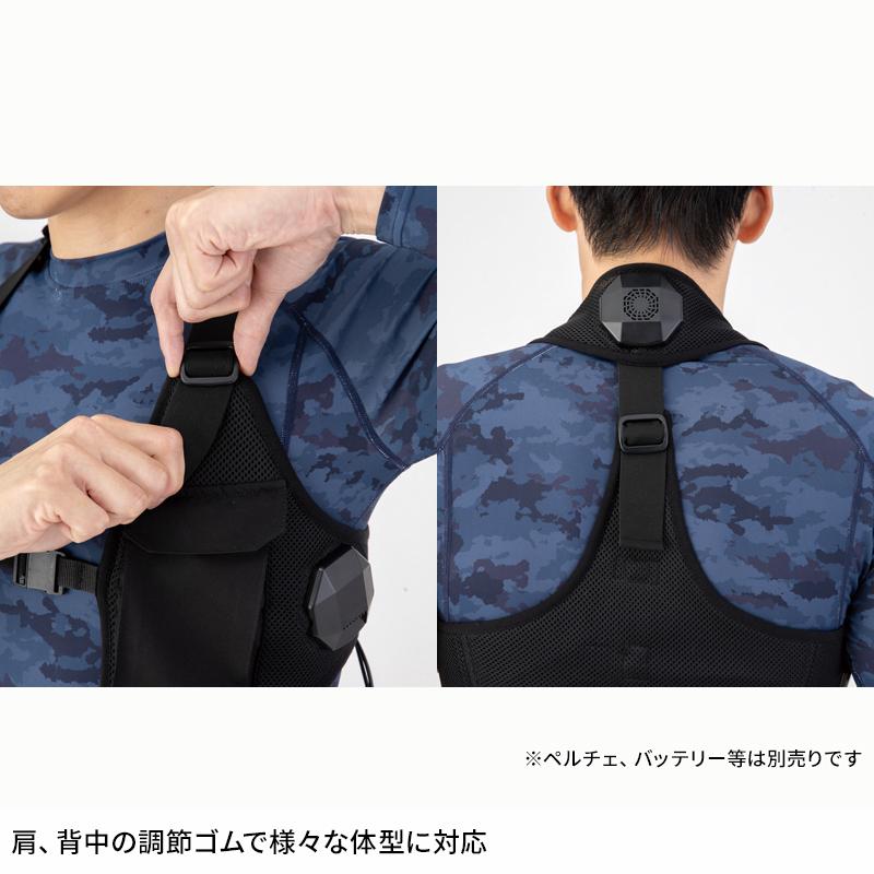 空調作業服 ペルチェベスト ウェア単品 ジーベック 33009 熱中症対策 作業服 作業着 S-6L【2025春夏新作】 | ジーベック | 07