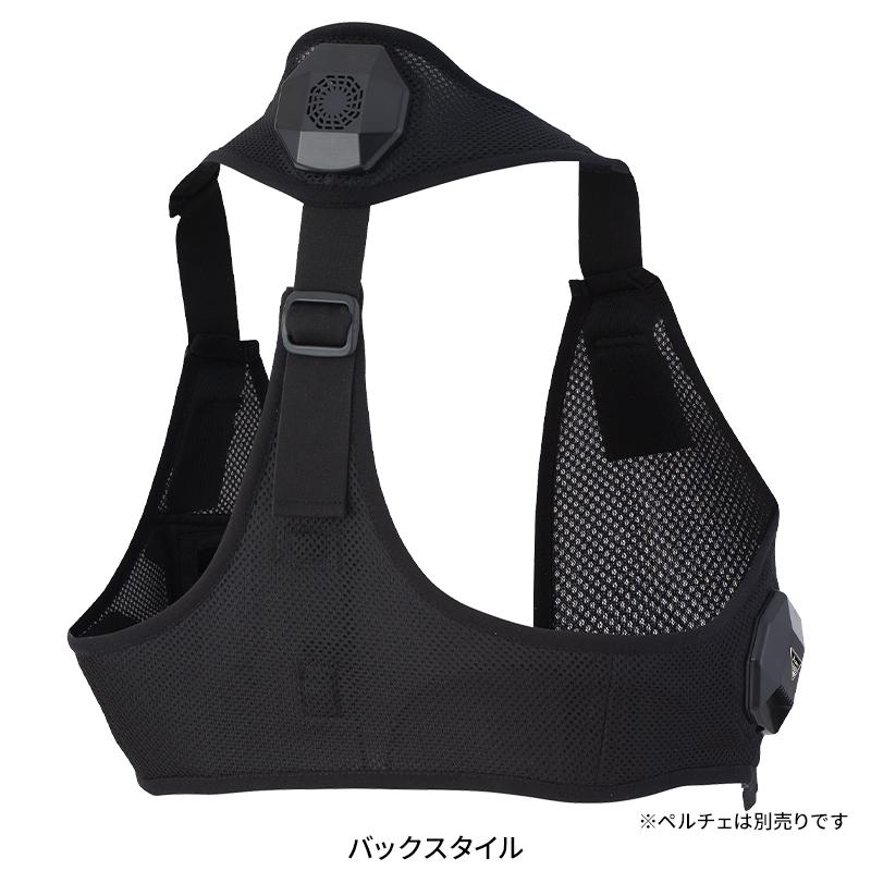 空調作業服 ペルチェベスト ウェア単品 ジーベック 33009 熱中症対策 作業服 作業着 S-6L【2025春夏新作】 | ジーベック | 09