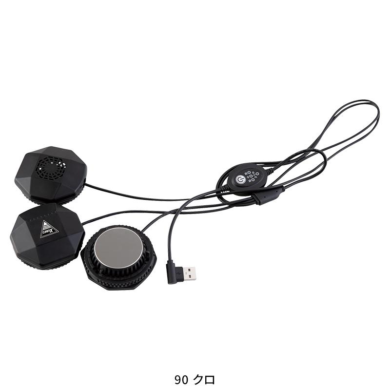 【2025春夏新作】 XEBEC ペルチェデバイス(ベスト専用) 作業服 春夏用 メンズ 33010 ジーベック 作業着 M-6L | ジーベック | 02