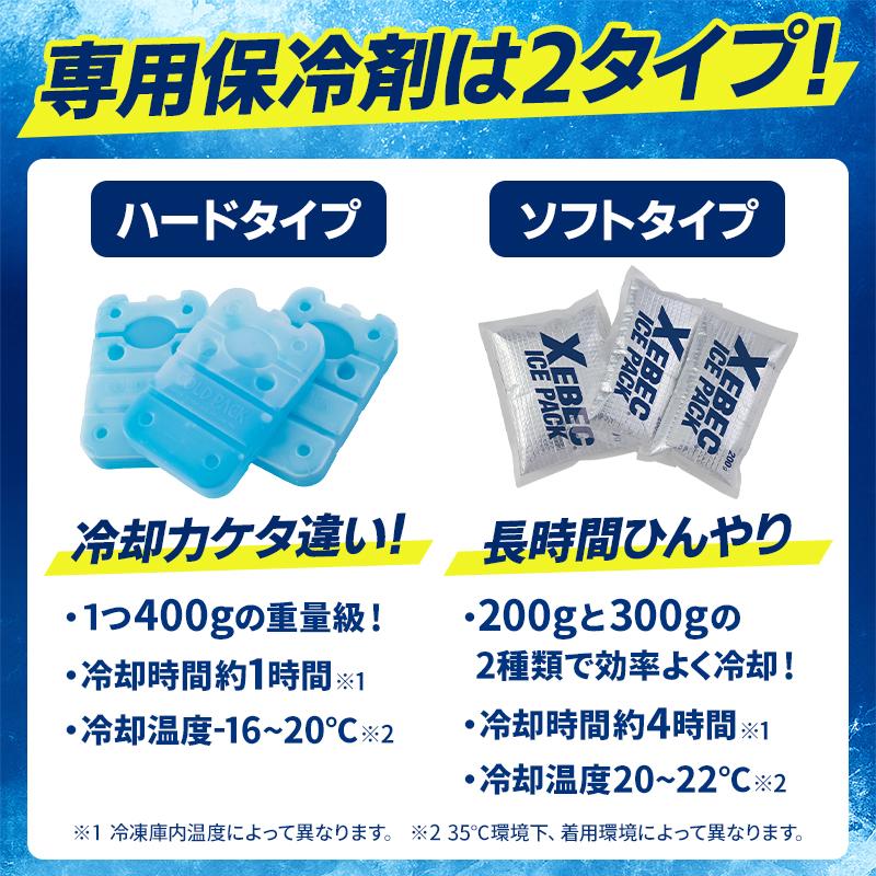 にいやん商品 Amazon.co.jp: XEBEC メッシュベスト33011－90－F