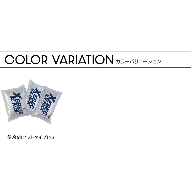 作業服 夏用 アイスパック 保冷剤 3個セット アルミタイプ ジーベック 33012 熱中症対策 作業着【2025春夏新作】 | ジーベック | 06