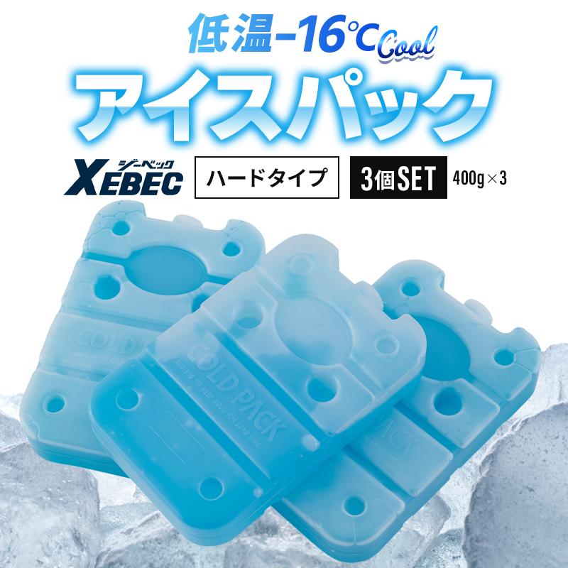 【2025春夏新作】 XEBEC アイスパック 保冷剤 ハードタイプ ジーベック 33013 メンズ レディース 作業服 作業着 | ジーベック