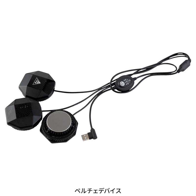 【2025春夏新作】 XEBEC ペルチェコンプレッションセット(バッテリー無し) 作業服 春夏用 メンズ 33015 ジーベック 作業着 S-6L | ジーベック | 03