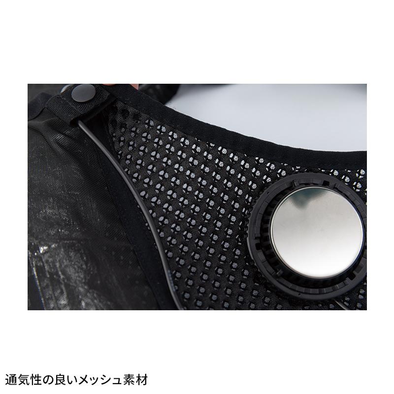 【2026春夏新作】 XEBEC ペルチェベストセット(バッテリー付き) 作業服 春夏用 男女兼用 33017 ジーベック 作業着   S- 6L | ジーベック | 06