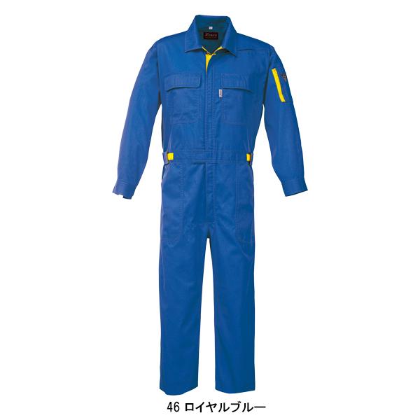 作業服 長袖つなぎ服 男女兼用 ジーベックXEBEC 34005 | ジーベック | 02