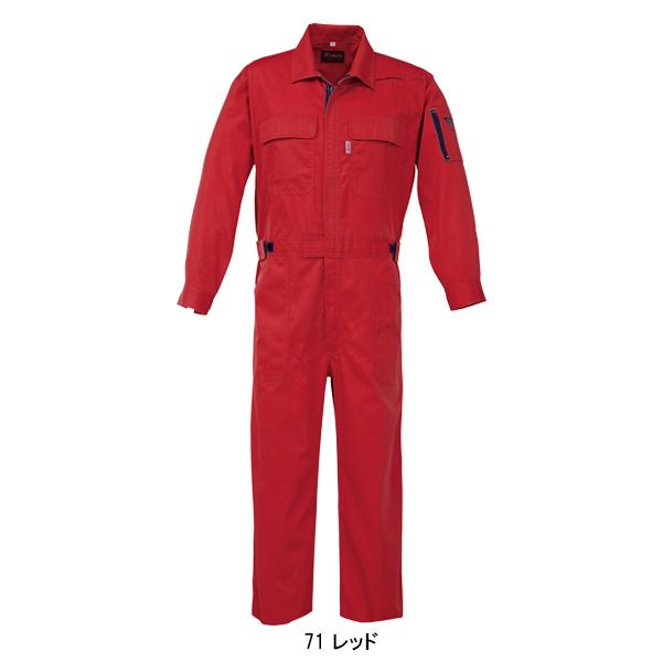作業服 長袖つなぎ服 男女兼用 ジーベックXEBEC 34005 | ジーベック | 03