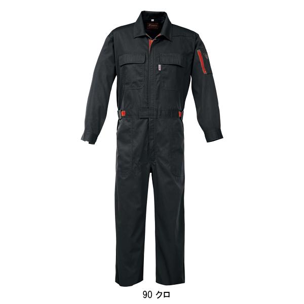 作業服 長袖つなぎ服 男女兼用 ジーベックXEBEC 34005 | ジーベック | 05