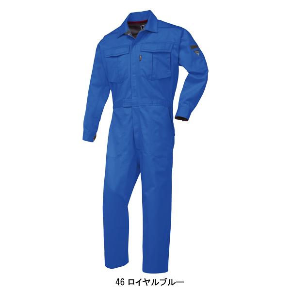 作業服 長袖つなぎ服 男女兼用 ジーベックXEBEC 34007 | ジーベック | 04