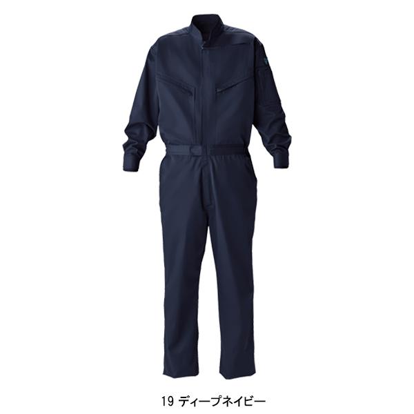 作業服　作業着 春夏・秋冬兼用（オールシーズン素材） 長袖つなぎ服 ジーベックXEBEC34011 | ジーベック | 02