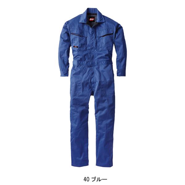 作業服 長袖つなぎ服 男女兼用 ジーベックXEBEC 34880 | ジーベック | 02