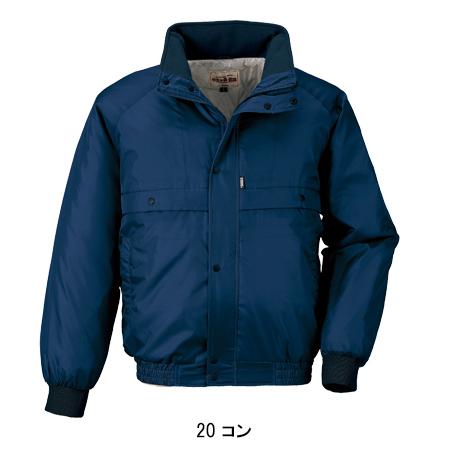 作業服 秋冬用 防寒ブルゾン ドカジャン メンズ ジーベックXEBEC 372 | ジーベック | 02