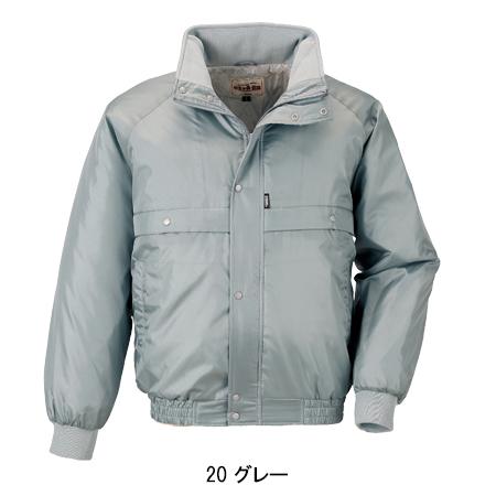 作業服 秋冬用 防寒ブルゾン ドカジャン メンズ ジーベックXEBEC 372 | ジーベック | 03