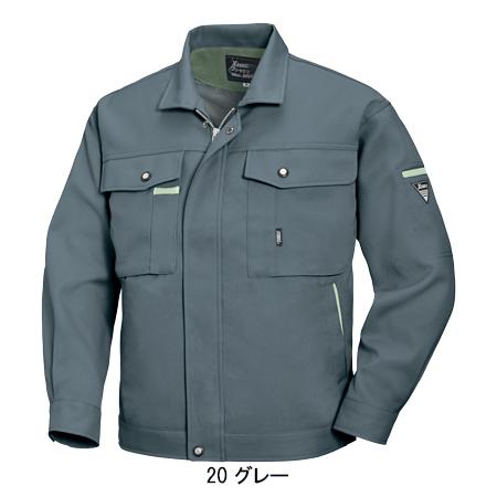 作業服 秋冬用 長袖ブルゾン メンズ ジーベックXEBEC 4990 | ジーベック | 02