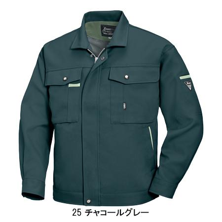 作業服 秋冬用 長袖ブルゾン メンズ ジーベックXEBEC 4990 | ジーベック | 03
