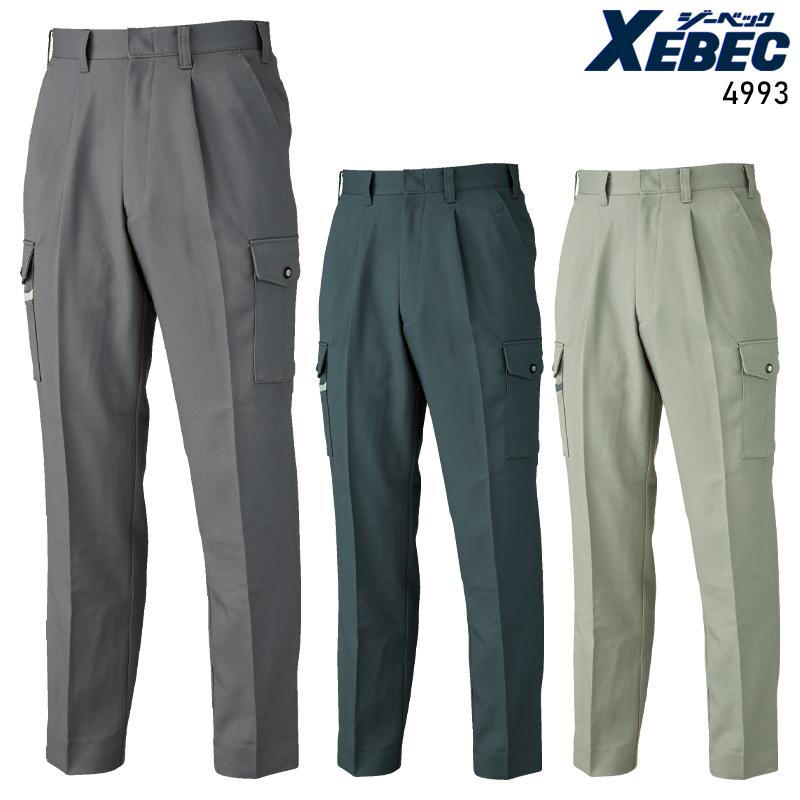 作業服 作業着 秋冬用  カーゴパンツ ラットズボン  メンズ ジーベックXEBEC 4993 | ジーベック
