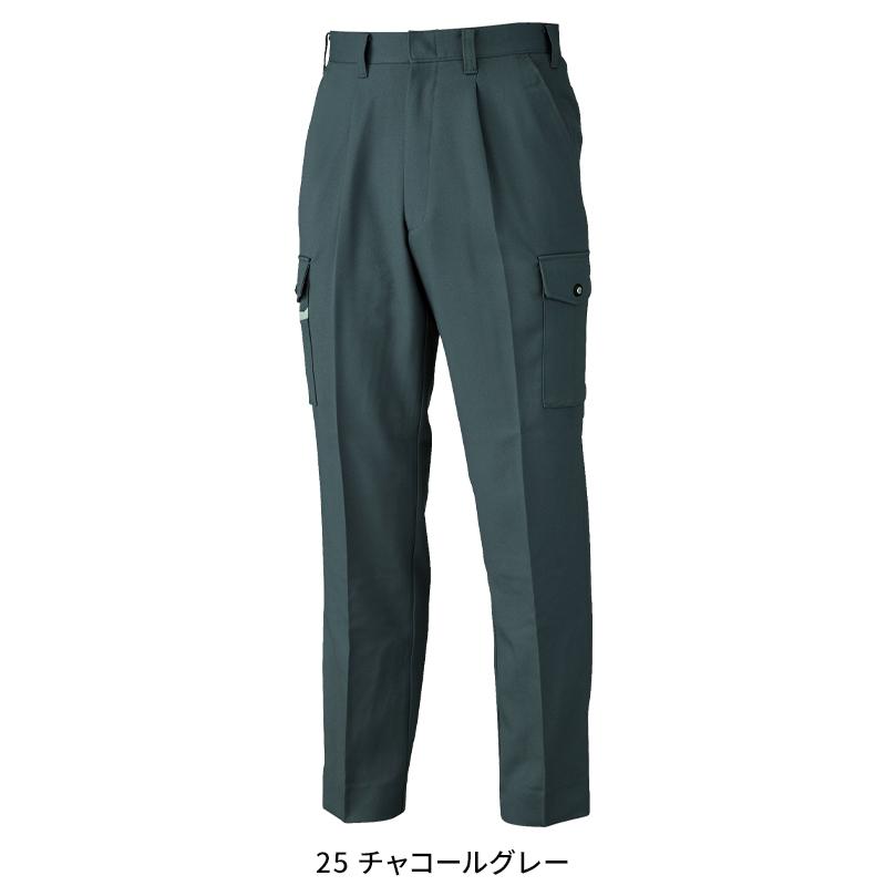 作業服 作業着 秋冬用  カーゴパンツ ラットズボン  メンズ ジーベックXEBEC 4993 | ジーベック | 03