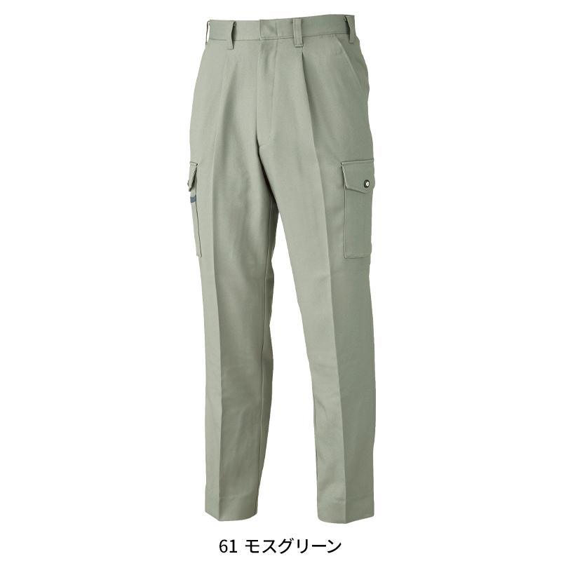 作業服 作業着 秋冬用  カーゴパンツ ラットズボン  メンズ ジーベックXEBEC 4993 | ジーベック | 04