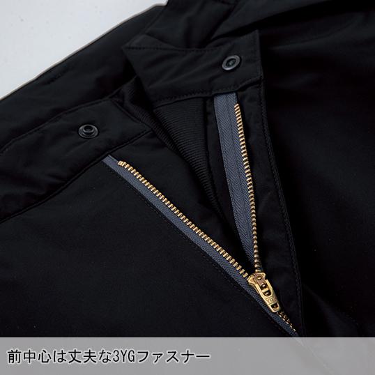 秋冬用 作業服・作業用品 防水軽防寒パンツ 男女兼用 ジーベック XEBEC 500 | ジーベック | 03