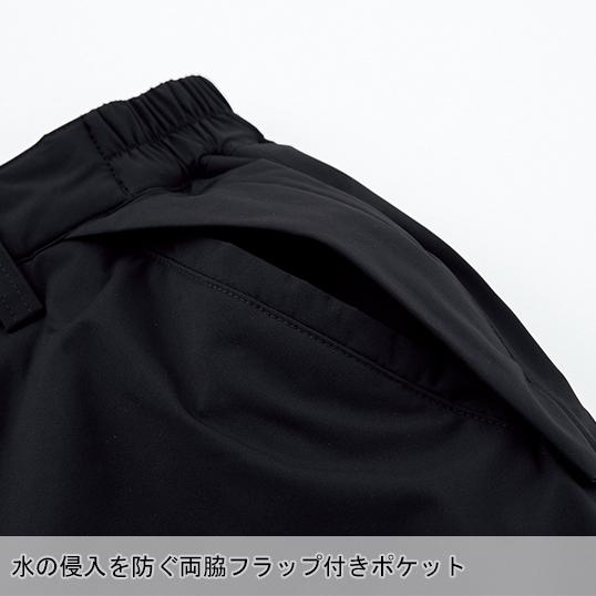秋冬用 作業服・作業用品 防水軽防寒パンツ 男女兼用 ジーベック XEBEC 500 | ジーベック | 04