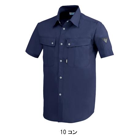 作業服 春夏用 半袖シャツ メンズ ジーベックXEBEC 5020 | ジーベック | 02