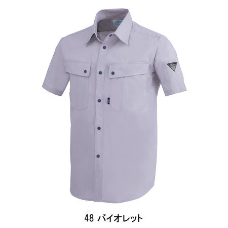 作業服 春夏用 半袖シャツ メンズ ジーベックXEBEC 5020 | ジーベック | 03