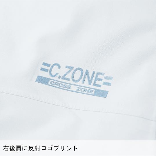 秋冬用 作業服・作業用品 防水軽防寒ブルゾン 男女兼用 ジーベック XEBEC 502 | ジーベック | 12