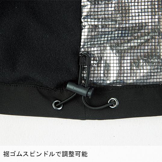 秋冬用 作業服・作業用品 防水軽防寒ブルゾン 男女兼用 ジーベック XEBEC 502 | ジーベック | 14