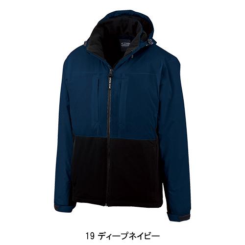 秋冬用 作業服・作業用品 防水軽防寒ブルゾン 男女兼用 ジーベック XEBEC 502 | ジーベック | 02
