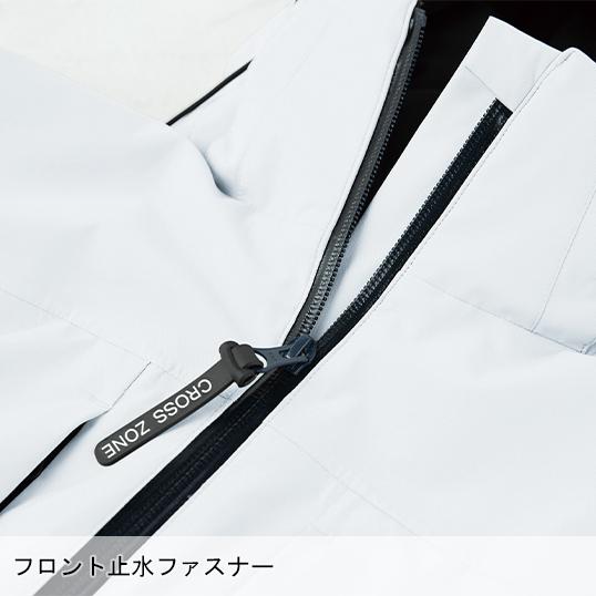 秋冬用 作業服・作業用品 防水軽防寒ブルゾン 男女兼用 ジーベック XEBEC 502 | ジーベック | 07