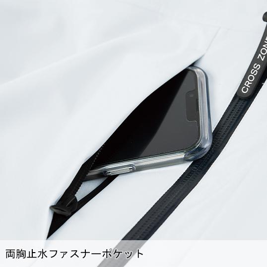 秋冬用 作業服・作業用品 防水軽防寒ブルゾン 男女兼用 ジーベック XEBEC 502 | ジーベック | 08