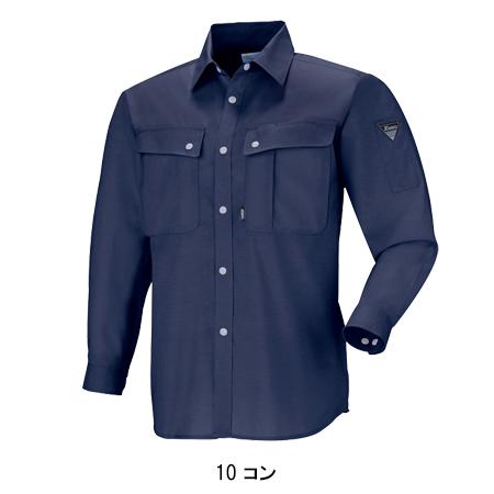作業服 春夏用 長袖シャツ メンズ ジーベックXEBEC 5030 | ジーベック | 02
