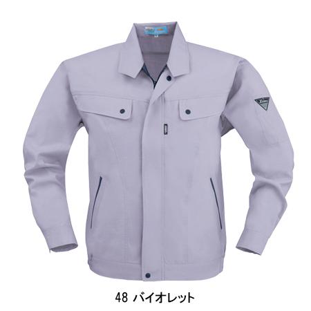 作業服 春夏用 長袖ブルゾン メンズ ジーベックXEBEC 5040 | ジーベック | 03