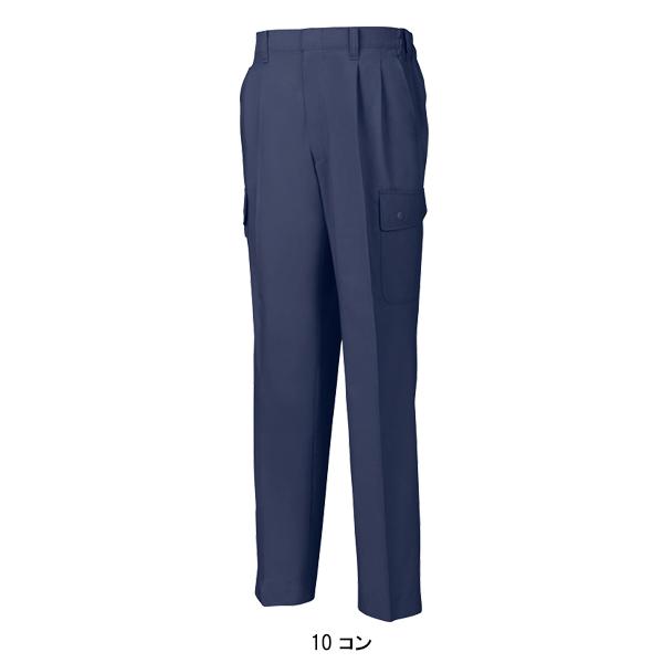 作業ズボン 作業着 作業服 春夏用 ラットズボン メンズ ジーベックXEBEC 5060 | ジーベック | 02